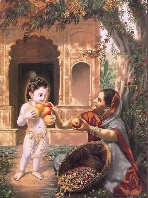 Bhagavad Gita