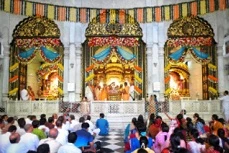 Temple Hall